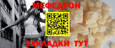гашиш Балаково