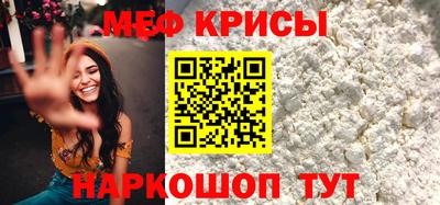 гашиш Балаково