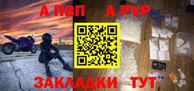 кокаин Балашиха