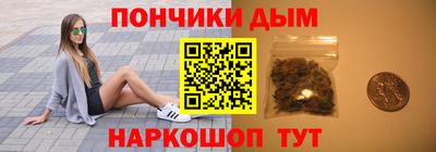 кокаин Балашиха