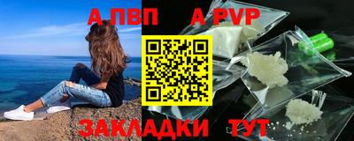 кокаин Балашиха