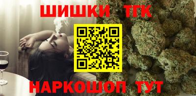 кокаин Балашиха