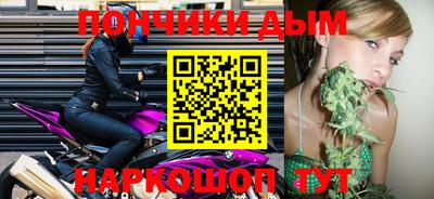 кокаин Балашиха