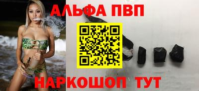кокаин Балашиха