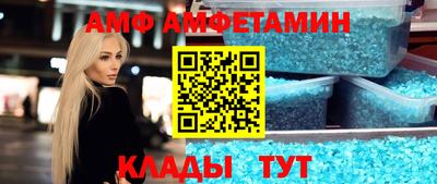 гашиш Балаково