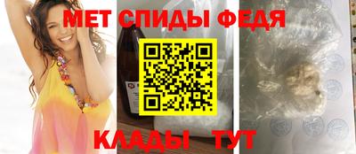 гашиш Балаково