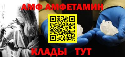 герыч Заводоуковск