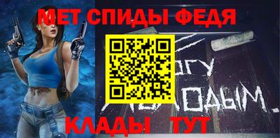 ALPHA PVP Берёзовский