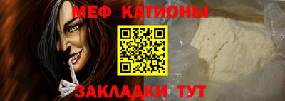 гашиш Балаково