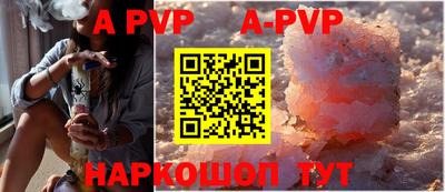 кокаин Балашиха